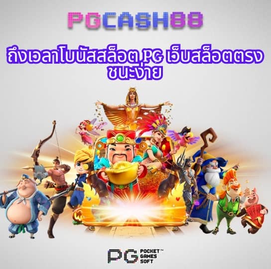 ufa168vip เข้า สู่ ระบบ